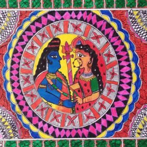 Shiv-Parvati Madhubani Painting 2