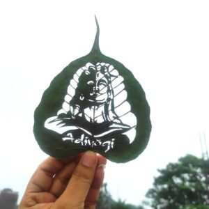 Aadi Yogi Leaf Art 3