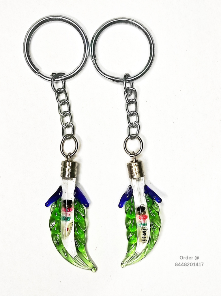 Rice grain keychain