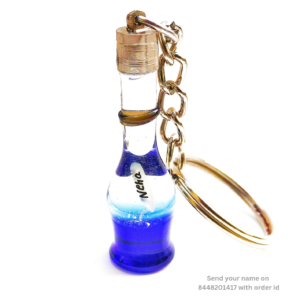 Name On Rice Keychain 1