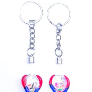 Rice Name Keychain 2