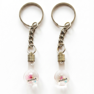 Rice Name Keychain 1